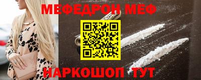 ECSTASY Бугуруслан
