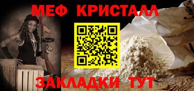 ECSTASY Бугуруслан
