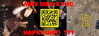 ECSTASY Бугуруслан