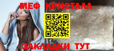ECSTASY Бугуруслан