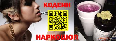 spice Бузулук