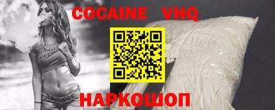 ECSTASY Бугуруслан