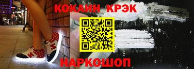 ECSTASY Бугуруслан