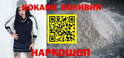 гашик Добрянка