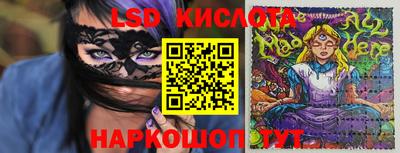 ECSTASY Бугуруслан