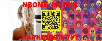 spice Бузулук