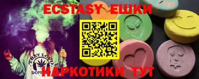 мефедрон VHQ Будённовск