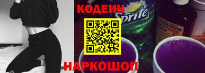 spice Бузулук