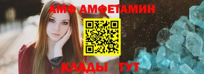 ECSTASY Бугуруслан