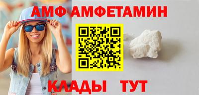 ECSTASY Бугуруслан