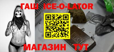 ECSTASY Бугуруслан