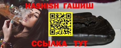 spice Бузулук