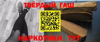 spice Бузулук