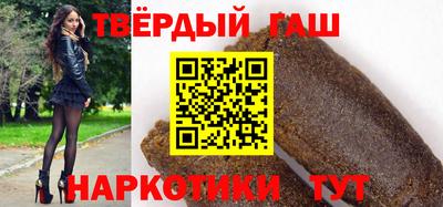 spice Бузулук