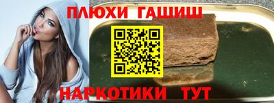 spice Бузулук