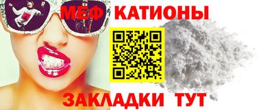 крисы Долгопрудный