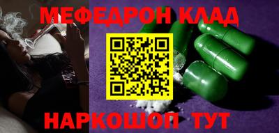 ECSTASY Бугуруслан