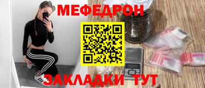 ECSTASY Бугуруслан